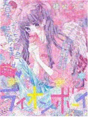 暴露日记小强无声证词衍生
