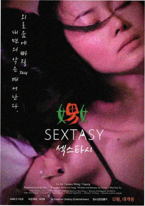 暴露日记小强城南旧档